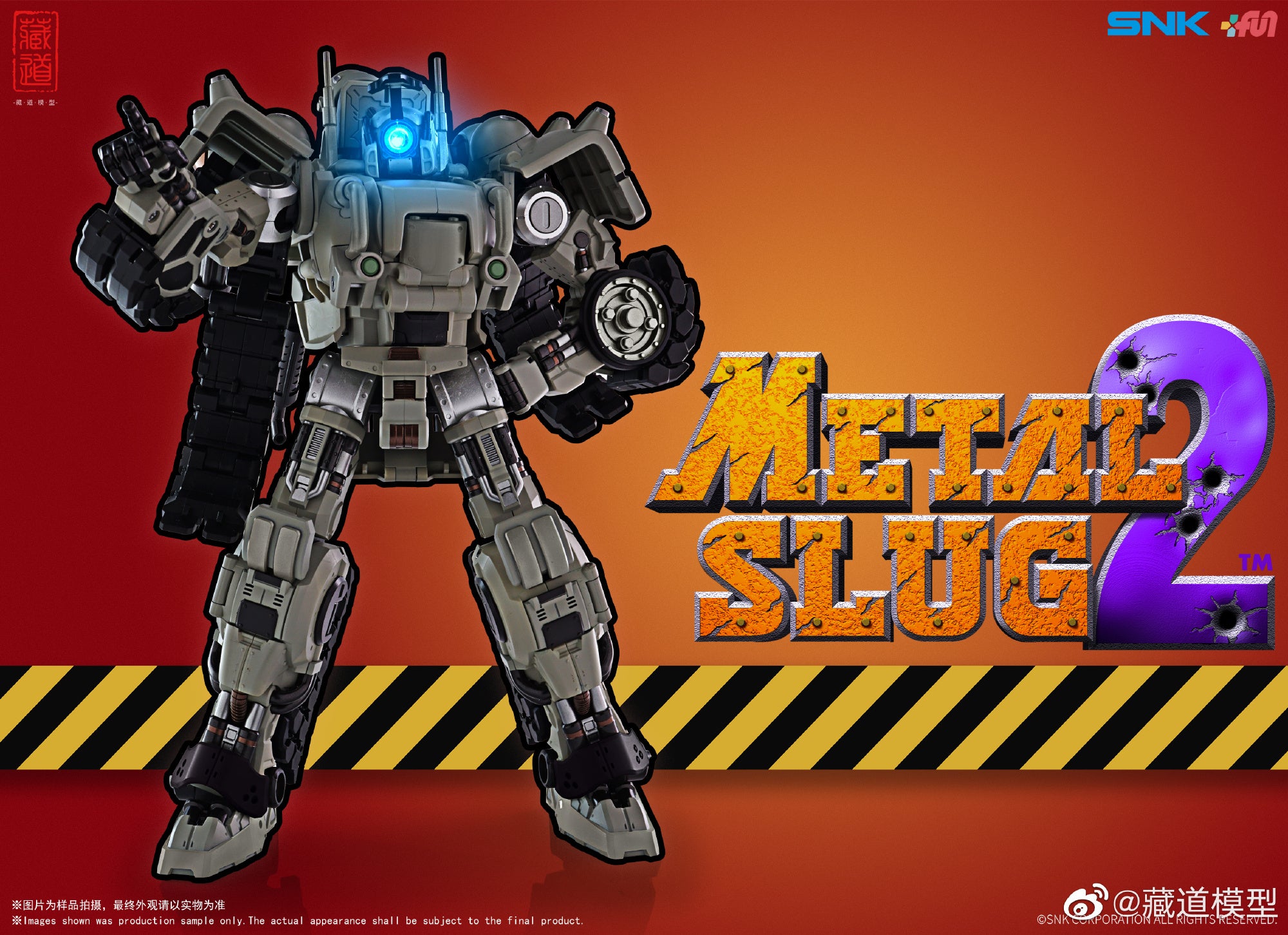 PRE-ORDER Metal Slug Super Vehicle
