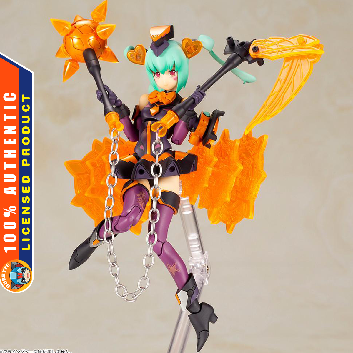 IN-STOCK Kotobukiya - Megami Device - Chaos & Pretty Magical Girl: Darkness 1/1