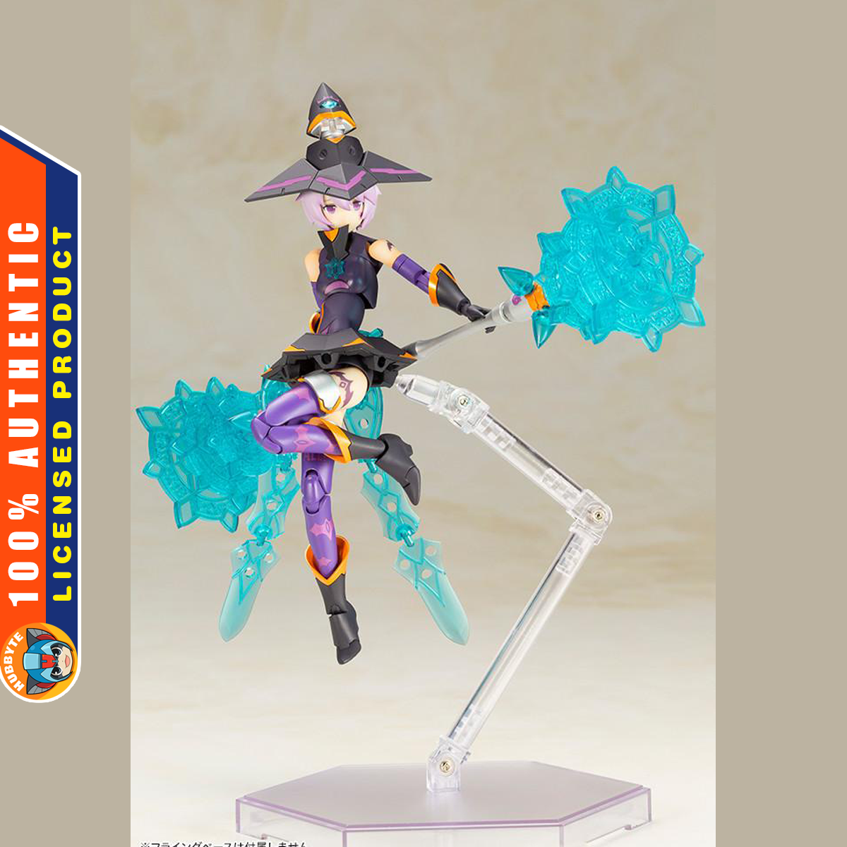 IN-STOCK Kotobukiya - Megami Device - Chaos & Pretty Witch: Darkness 1/1