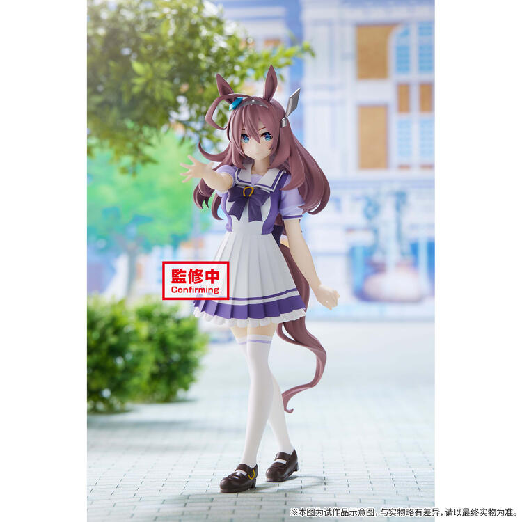 PRE-ORDER Umamusume: Pretty Derby - Mihono Bourbon