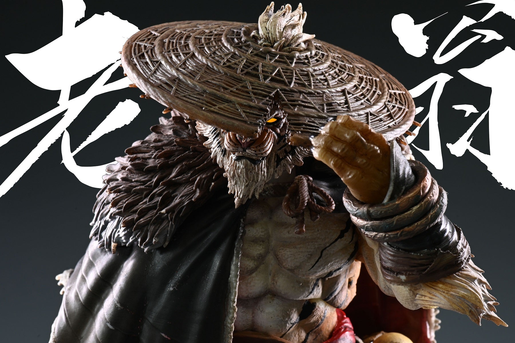 PRE-ORDER FuRay Planet - Blade Master Weng 1/12