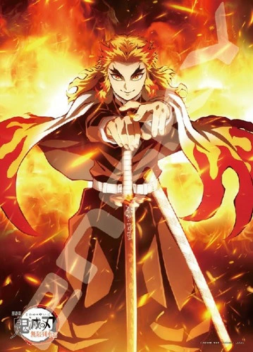 PRE-ORDER Jigsaw Puzzle - Demon Slayer: Kimetsu no Yaiba - Mugen Train