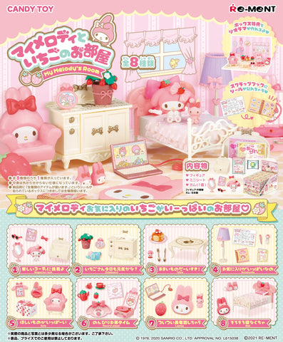 PRE-ORDER My Melody - My Strawberry Room [Box of 8]