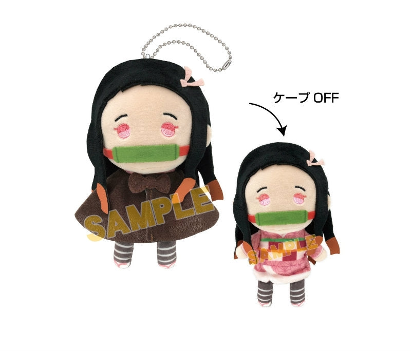 PRE-ORDER Demon Slayer: Kimetsu no Yaiba Terute Reel Mascot - Nezuko Kamado