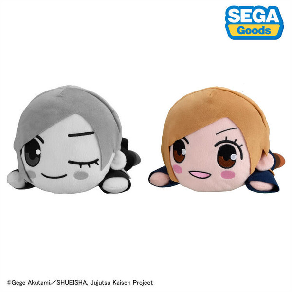 PRE-ORDER Jujutsu Kaisen Nesoberi SP Plush - Nobara Kugisaki: B