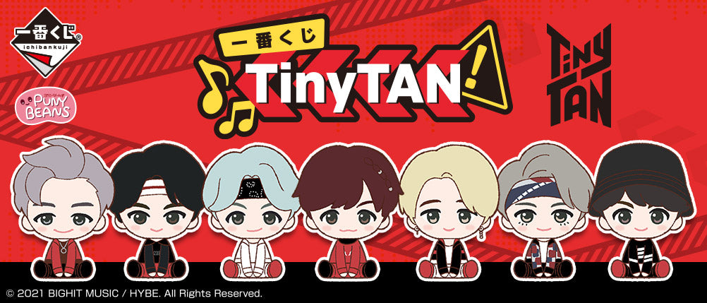Banpresto - Ichiban Kuji TinyTan - BTS MIC Drop