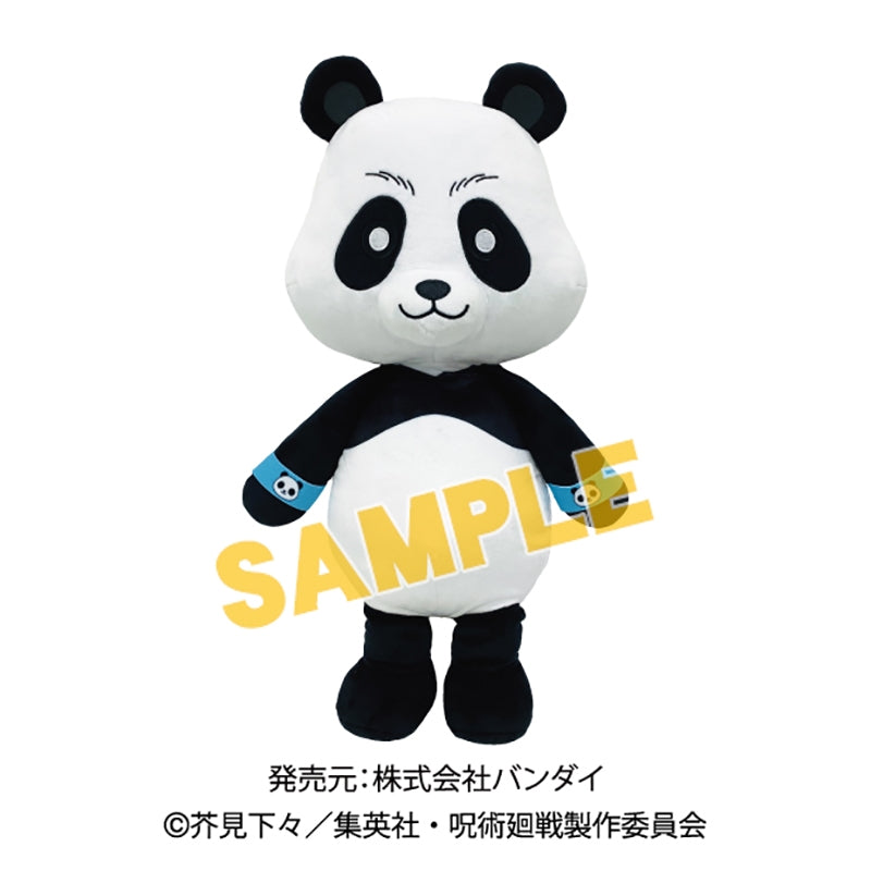 PRE-ORDER Jujutsu Kaisen Plush - Panda