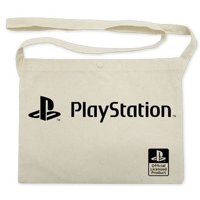 PRE-ORDER Shoulder Bag - Playstation One
