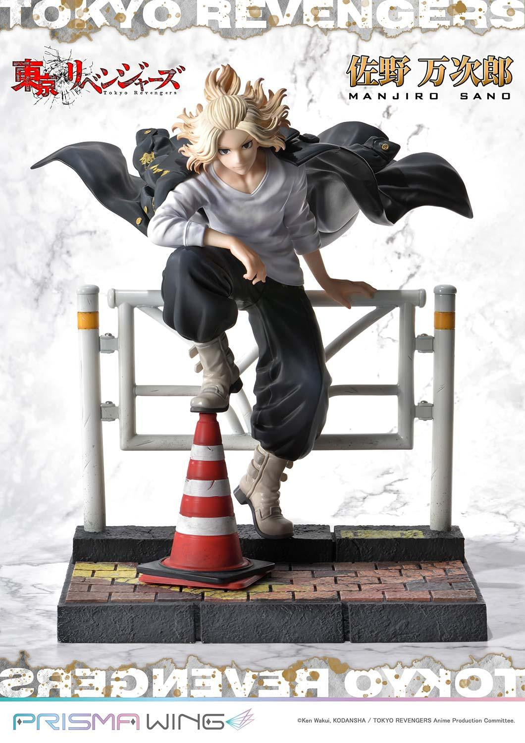 PRE-ORDER PRISMA WING - Tokyo Revengers - Manjiro Sano 1/7