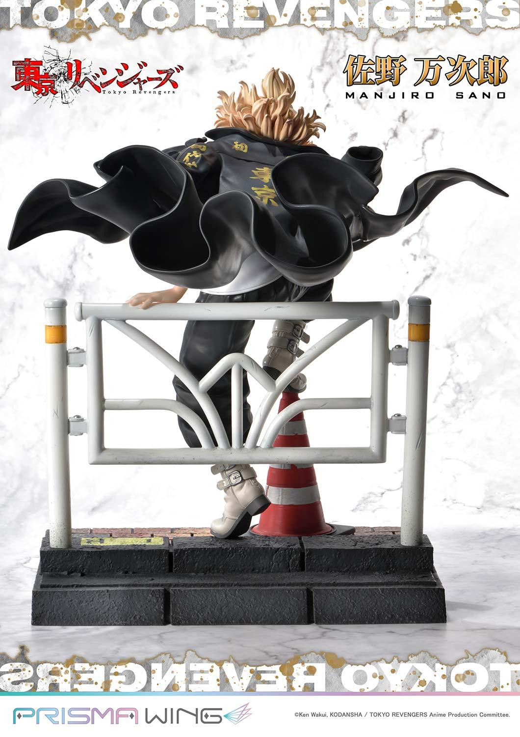 PRE-ORDER PRISMA WING - Tokyo Revengers - Manjiro Sano 1/7