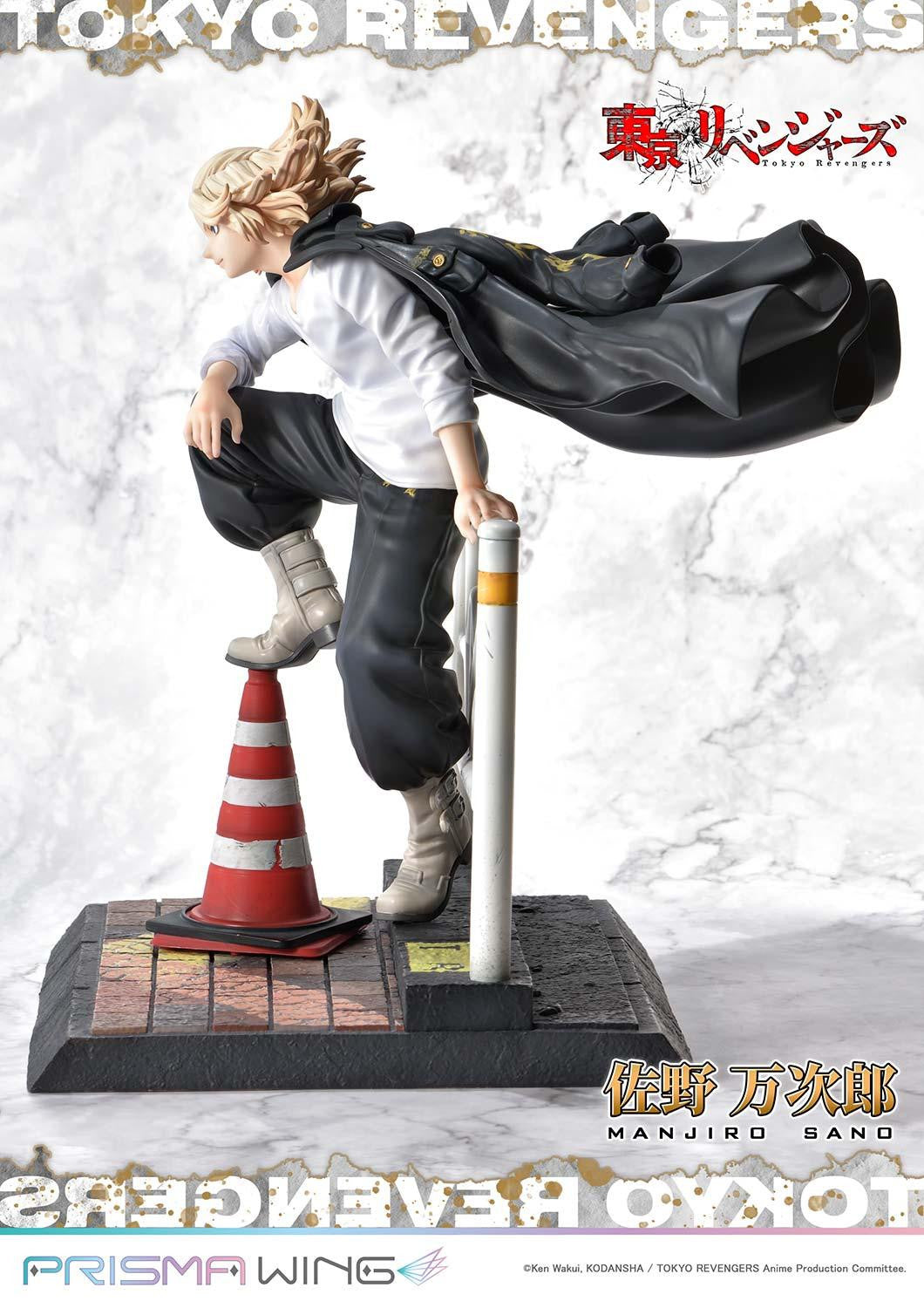 PRE-ORDER PRISMA WING - Tokyo Revengers - Manjiro Sano 1/7