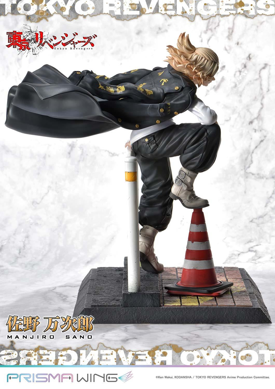 PRE-ORDER PRISMA WING - Tokyo Revengers - Manjiro Sano 1/7