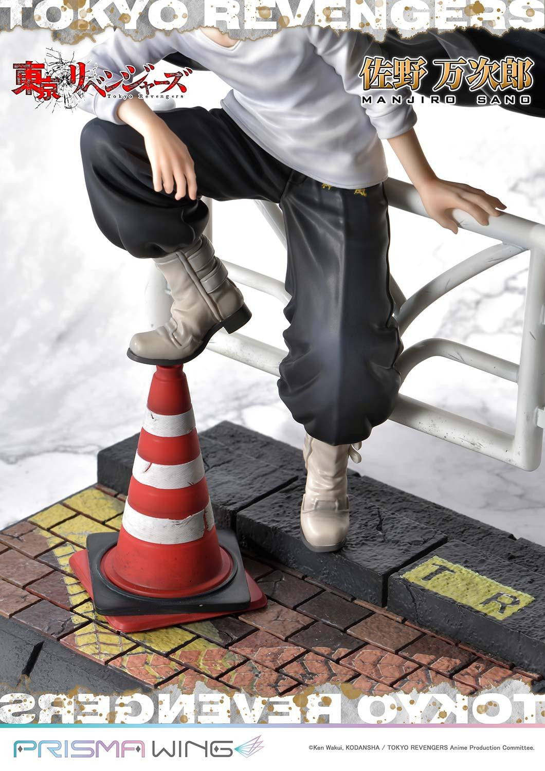 PRE-ORDER PRISMA WING - Tokyo Revengers - Manjiro Sano 1/7