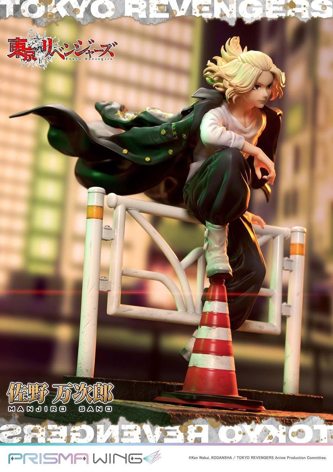 PRE-ORDER PRISMA WING - Tokyo Revengers - Manjiro Sano 1/7