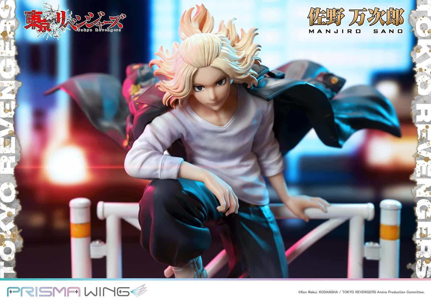 PRE-ORDER PRISMA WING - Tokyo Revengers - Manjiro Sano 1/7