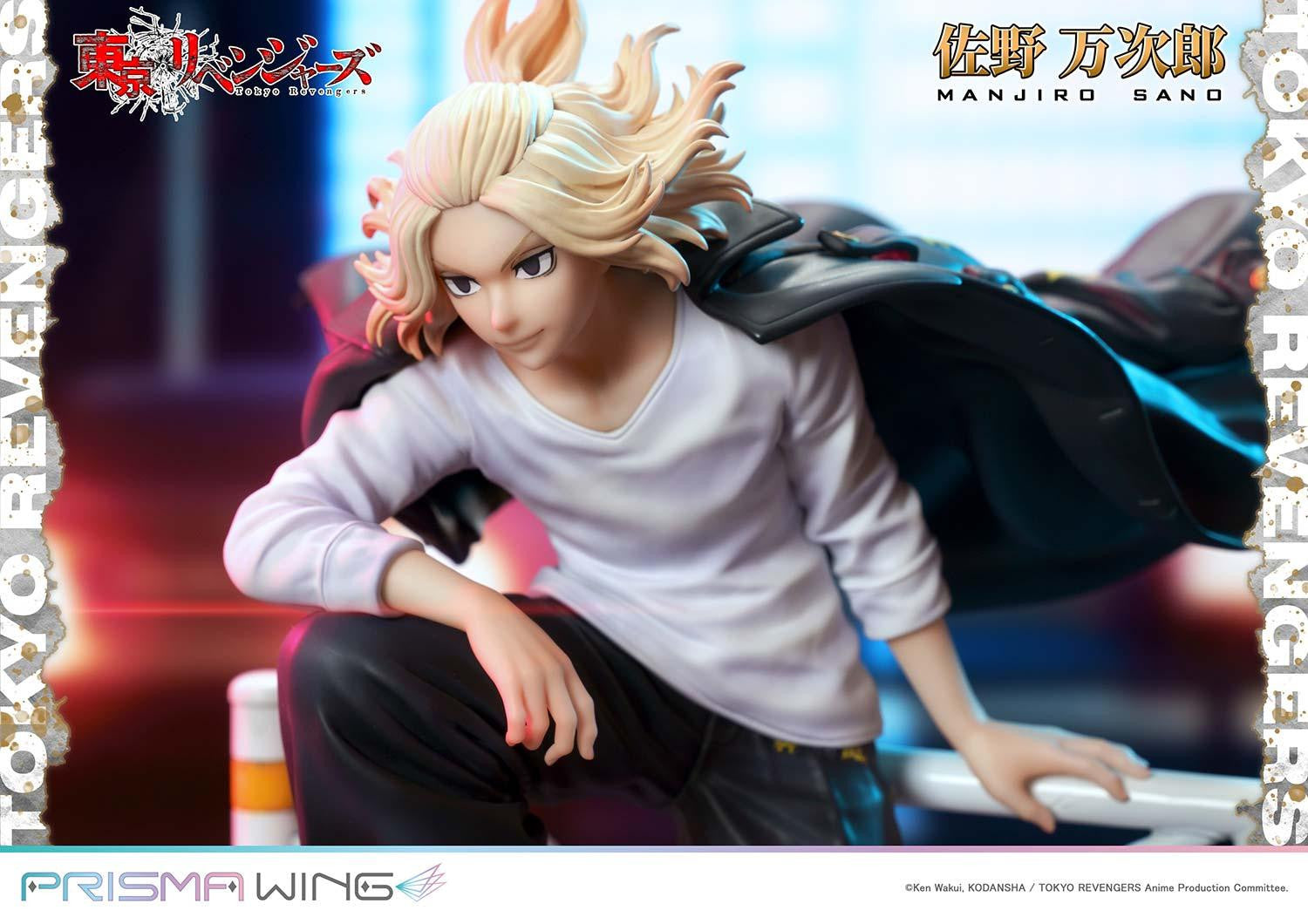 PRE-ORDER PRISMA WING - Tokyo Revengers - Manjiro Sano 1/7