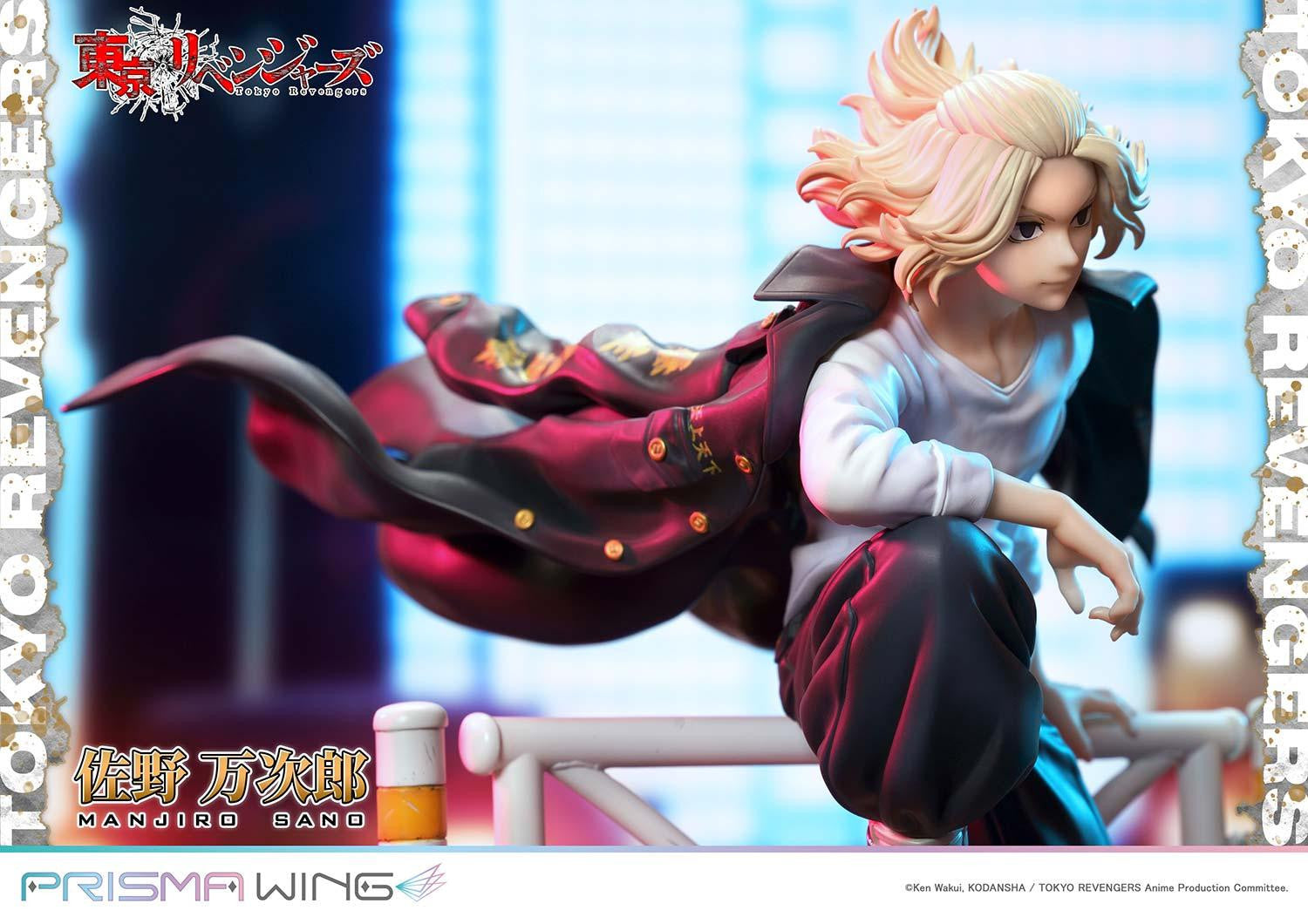 PRE-ORDER PRISMA WING - Tokyo Revengers - Manjiro Sano 1/7