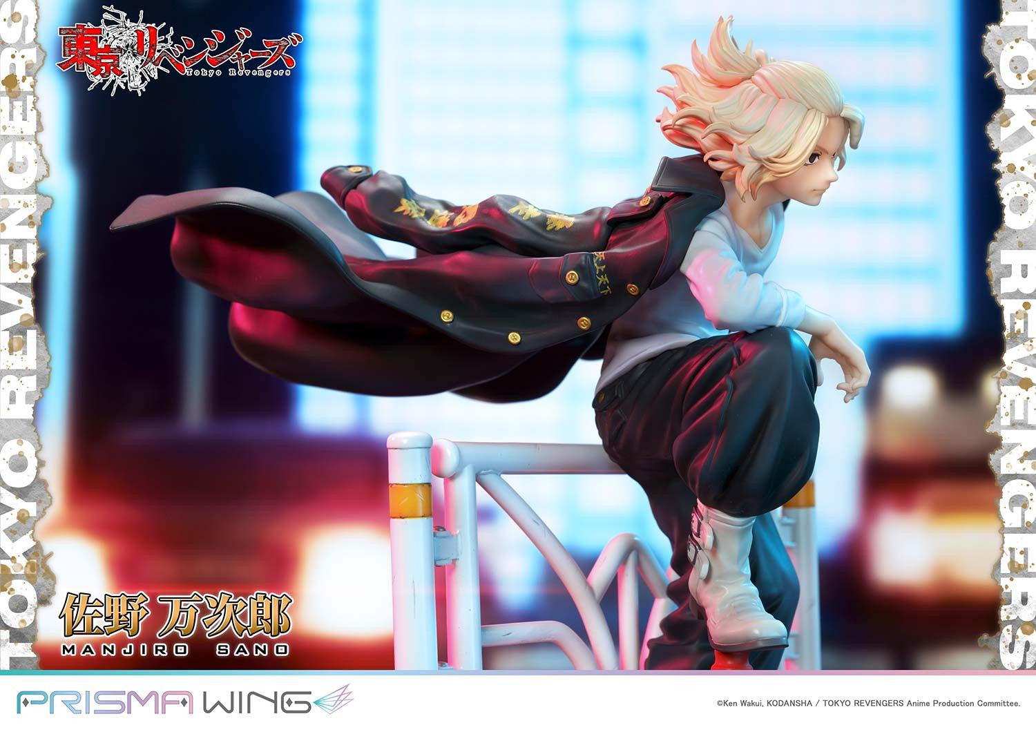 PRE-ORDER PRISMA WING - Tokyo Revengers - Manjiro Sano 1/7
