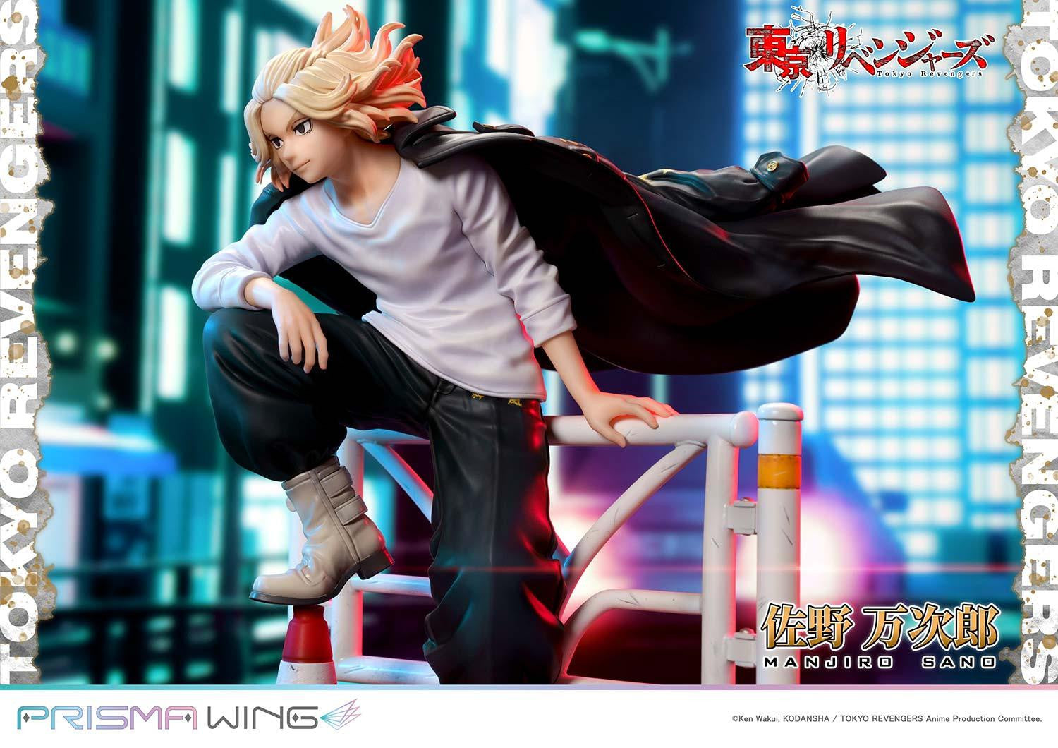 PRE-ORDER PRISMA WING - Tokyo Revengers - Manjiro Sano 1/7