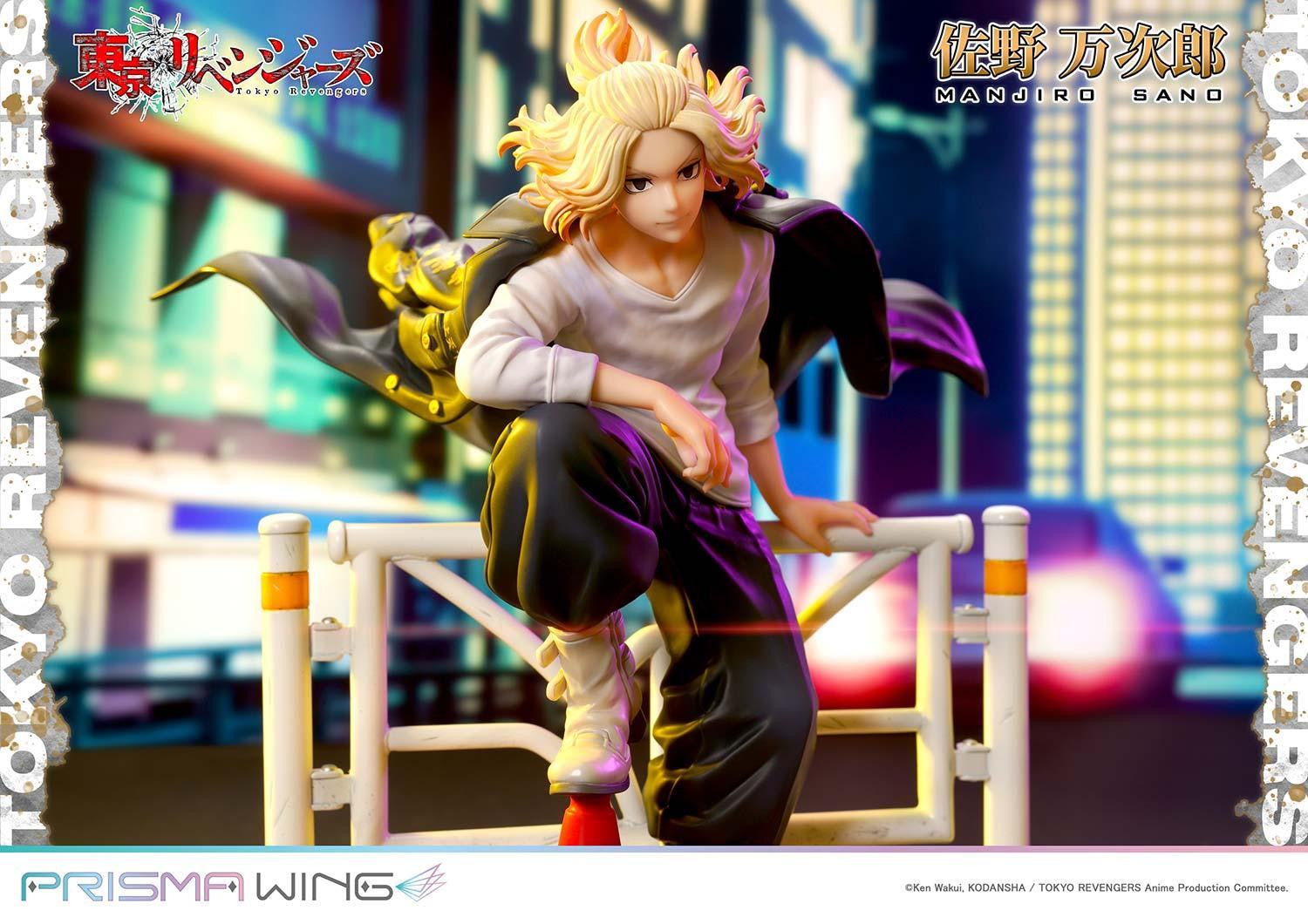 PRE-ORDER PRISMA WING - Tokyo Revengers - Manjiro Sano 1/7
