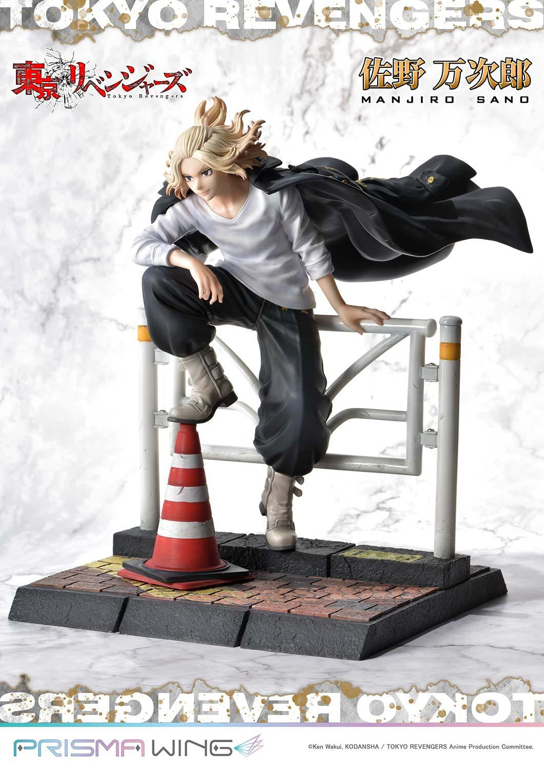 PRE-ORDER PRISMA WING - Tokyo Revengers - Manjiro Sano 1/7