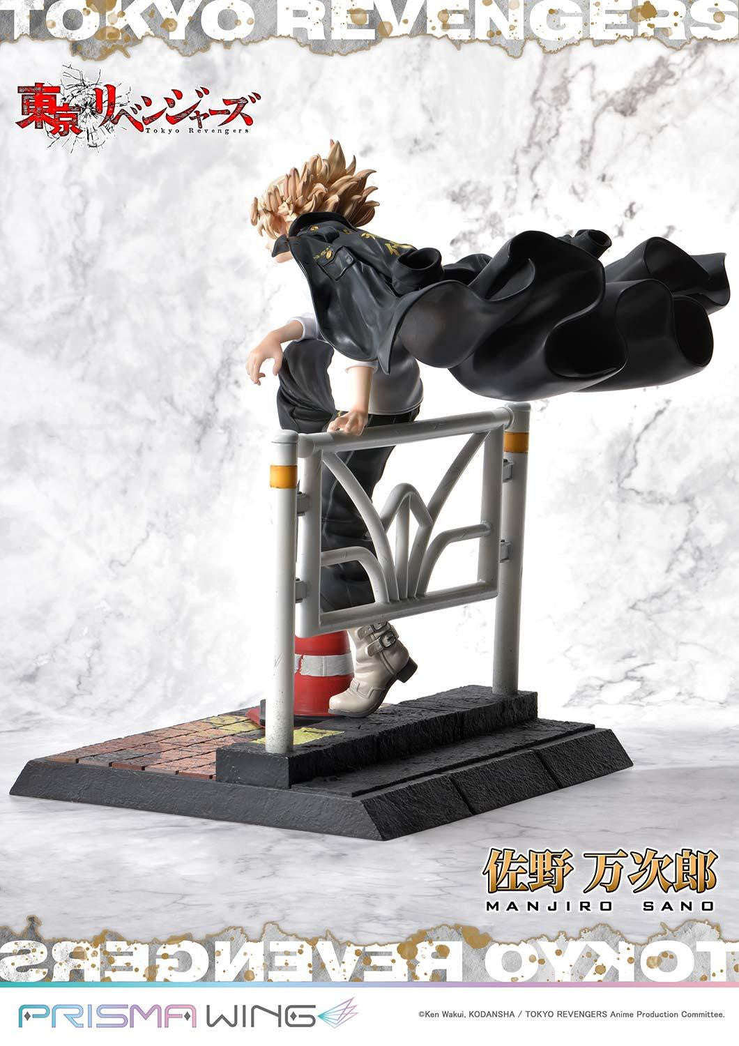 PRE-ORDER PRISMA WING - Tokyo Revengers - Manjiro Sano 1/7