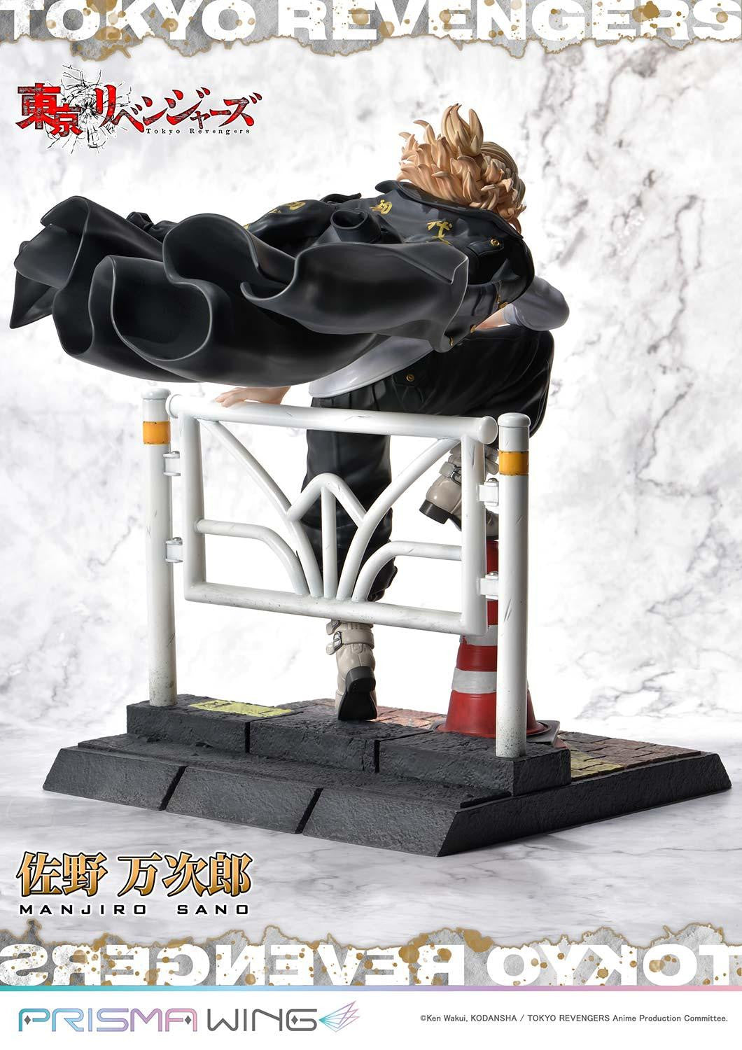 PRE-ORDER PRISMA WING - Tokyo Revengers - Manjiro Sano 1/7