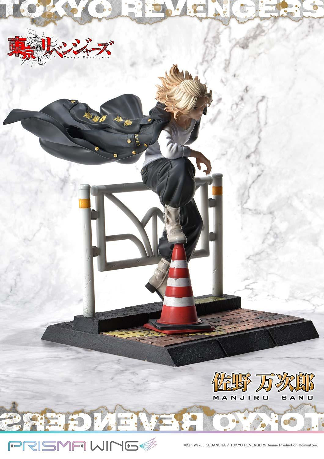 PRE-ORDER PRISMA WING - Tokyo Revengers - Manjiro Sano 1/7
