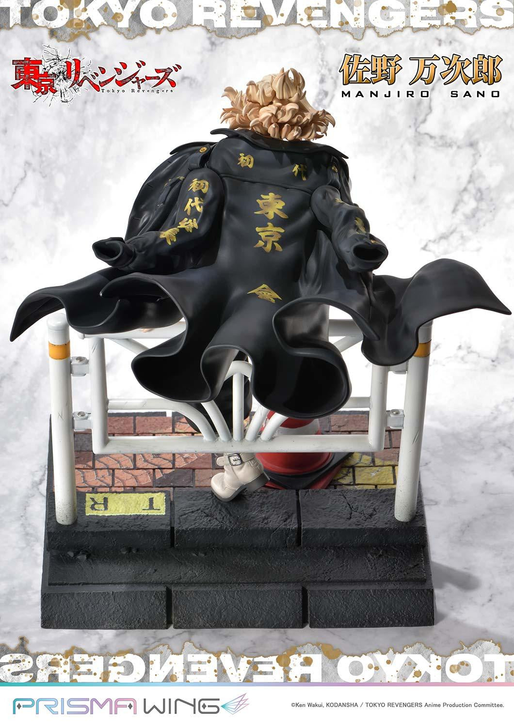 PRE-ORDER PRISMA WING - Tokyo Revengers - Manjiro Sano 1/7