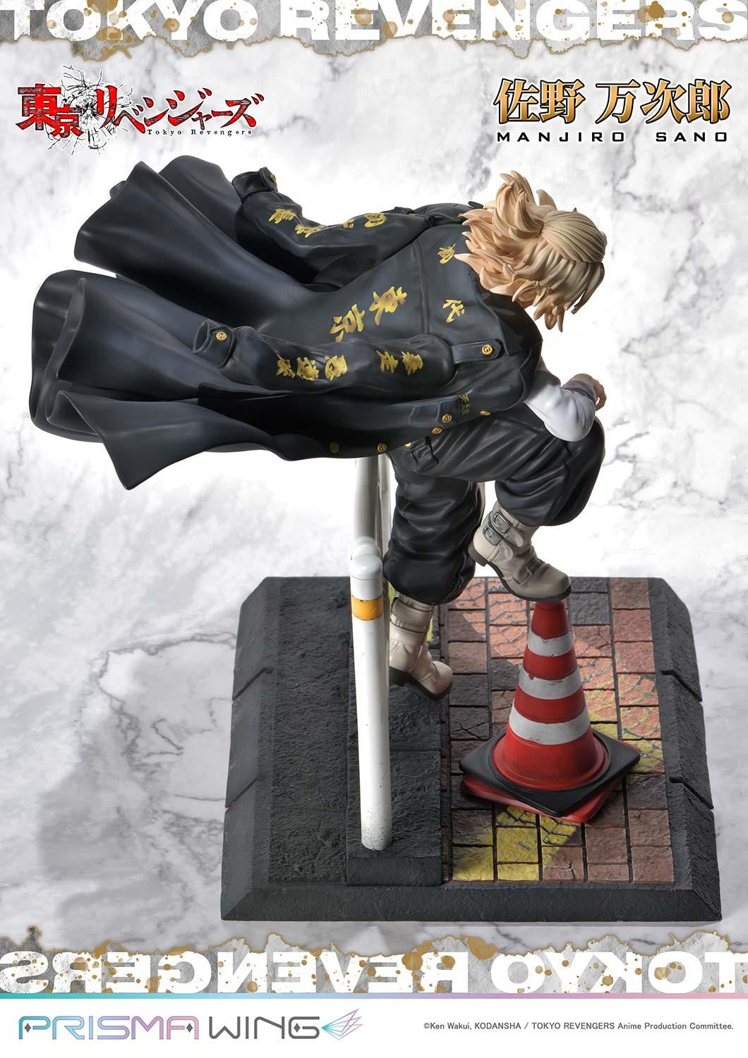 PRE-ORDER PRISMA WING - Tokyo Revengers - Manjiro Sano 1/7