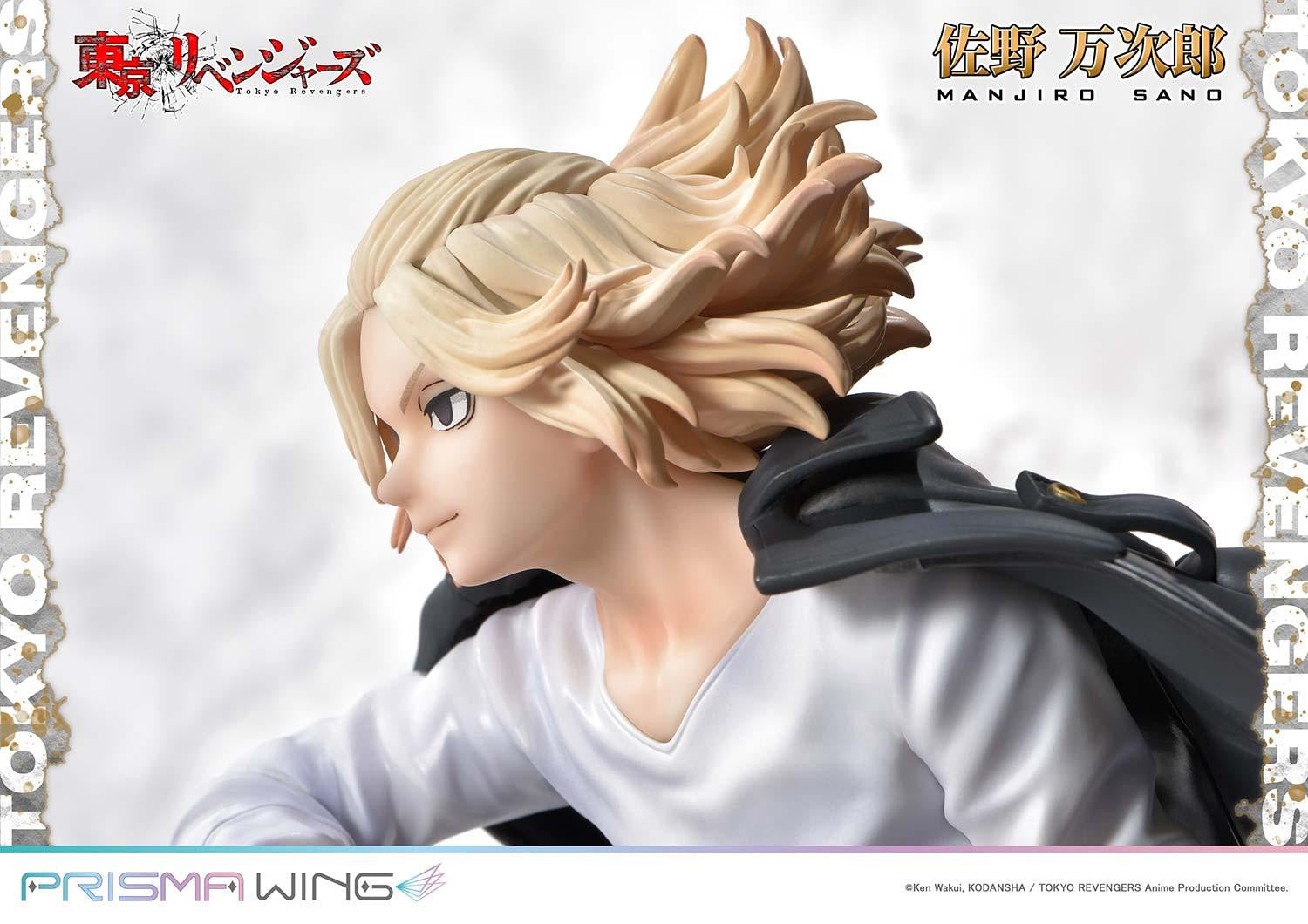 PRE-ORDER PRISMA WING - Tokyo Revengers - Manjiro Sano 1/7