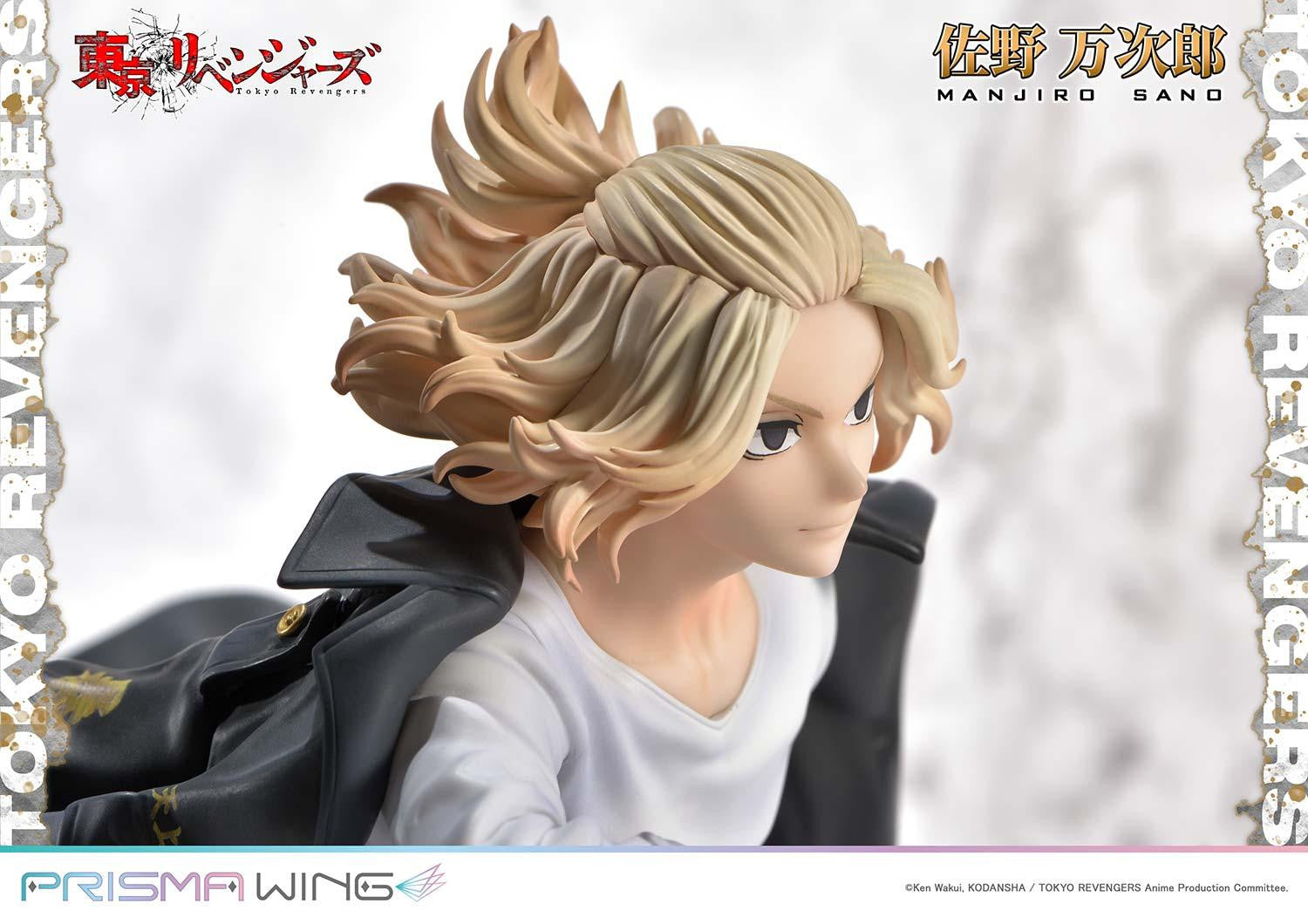 PRE-ORDER PRISMA WING - Tokyo Revengers - Manjiro Sano 1/7