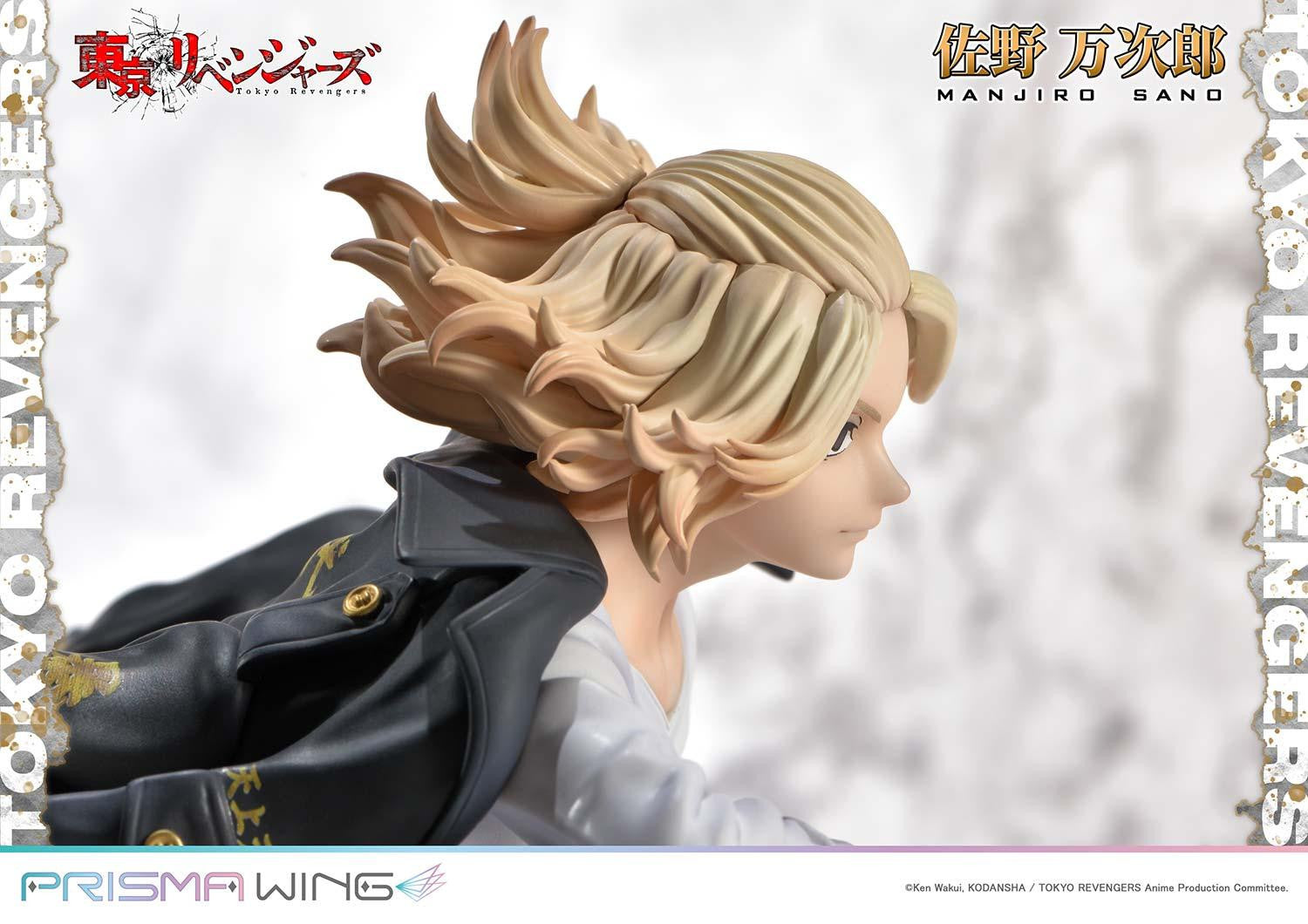 PRE-ORDER PRISMA WING - Tokyo Revengers - Manjiro Sano 1/7
