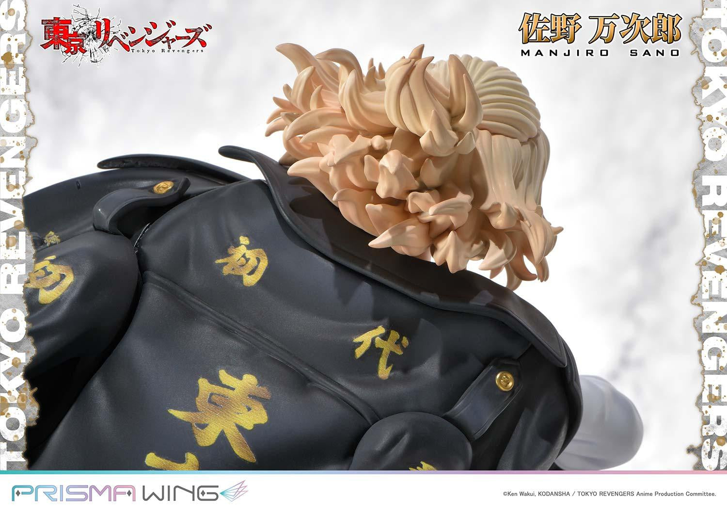 PRE-ORDER PRISMA WING - Tokyo Revengers - Manjiro Sano 1/7