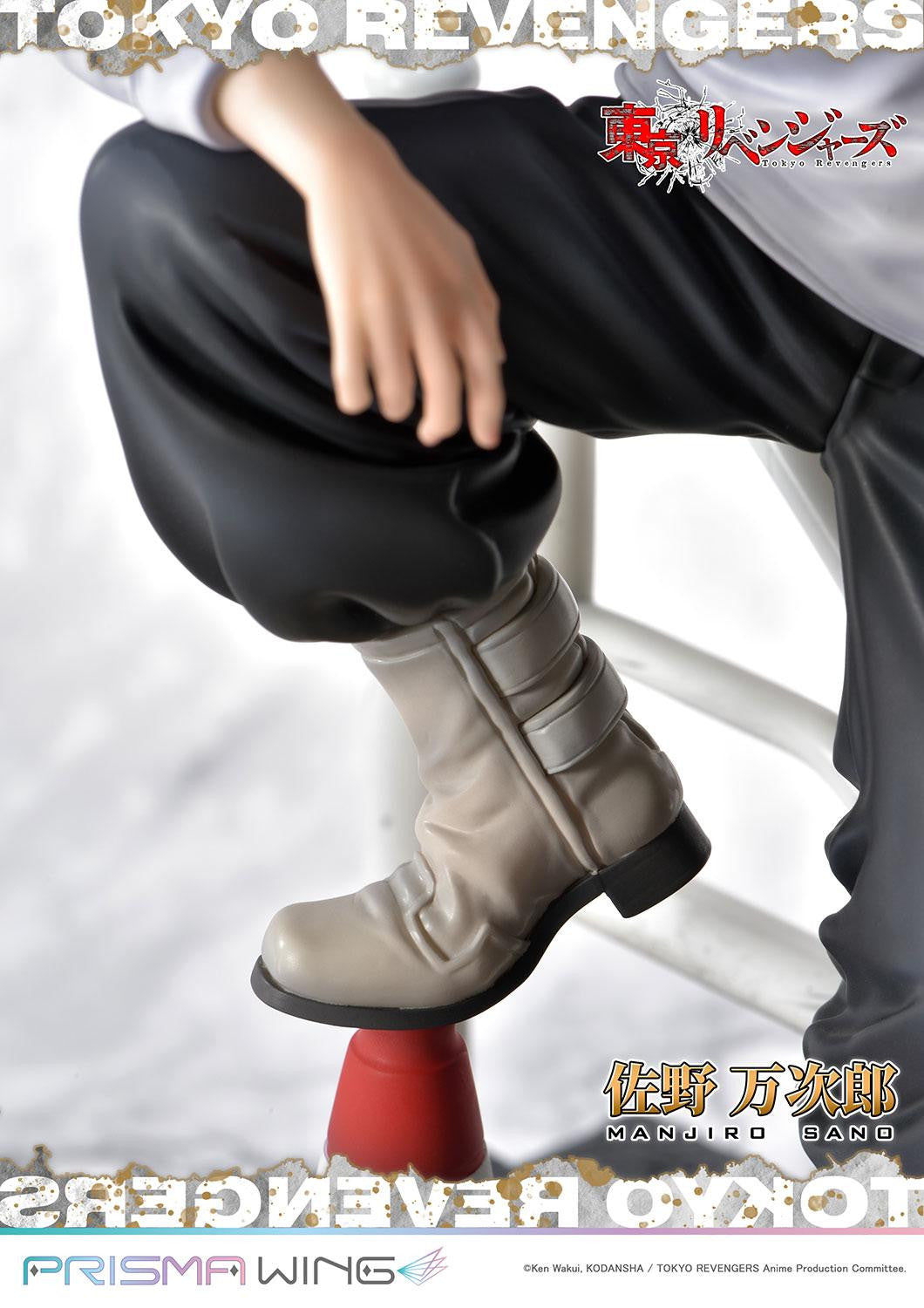 PRE-ORDER PRISMA WING - Tokyo Revengers - Manjiro Sano 1/7