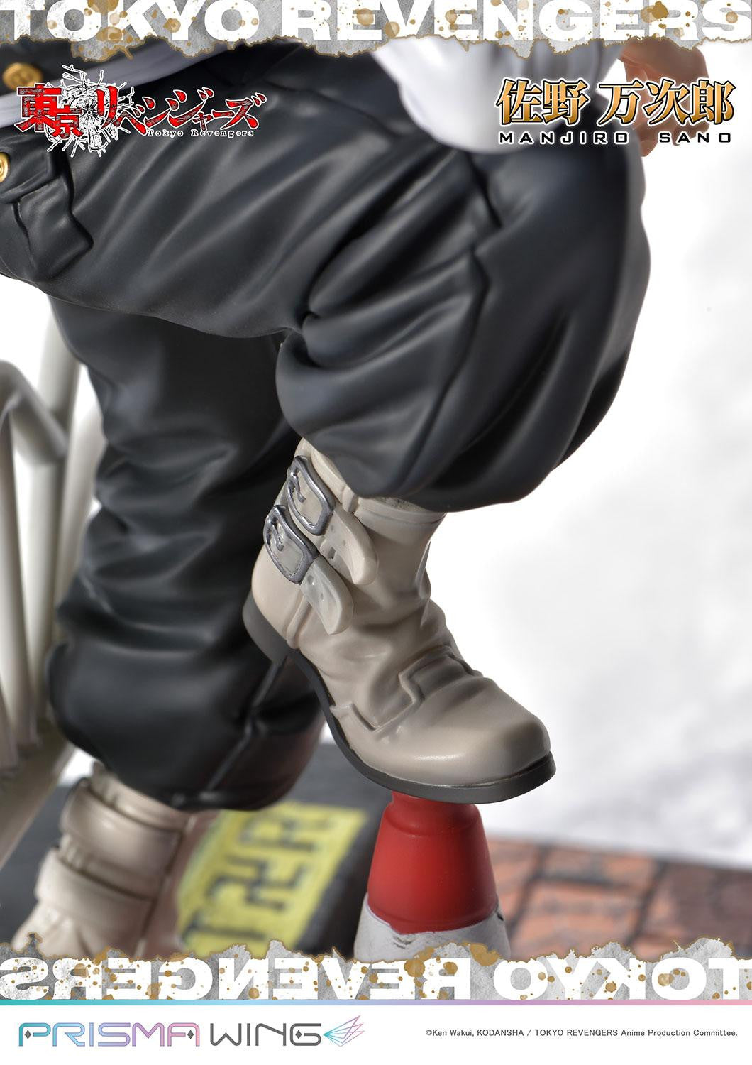 PRE-ORDER PRISMA WING - Tokyo Revengers - Manjiro Sano 1/7