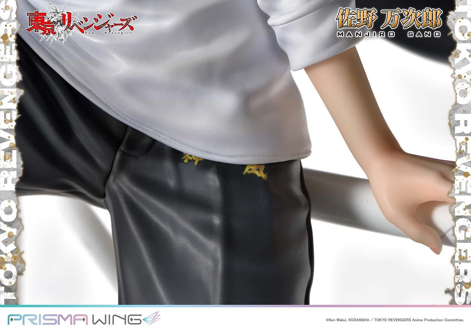 PRE-ORDER PRISMA WING - Tokyo Revengers - Manjiro Sano 1/7