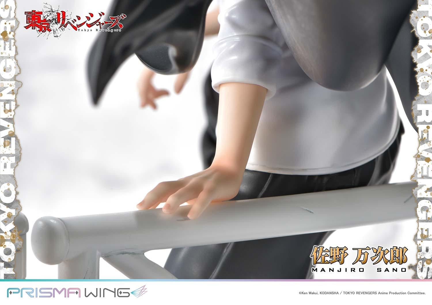 PRE-ORDER PRISMA WING - Tokyo Revengers - Manjiro Sano 1/7