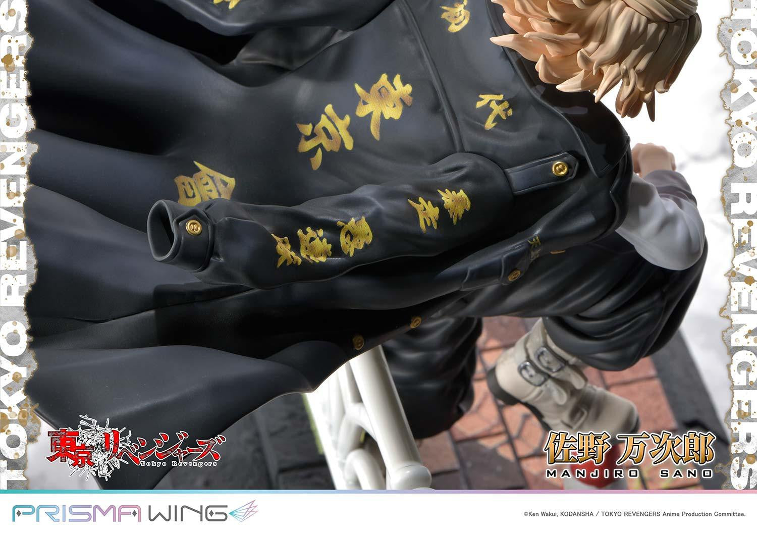 PRE-ORDER PRISMA WING - Tokyo Revengers - Manjiro Sano 1/7