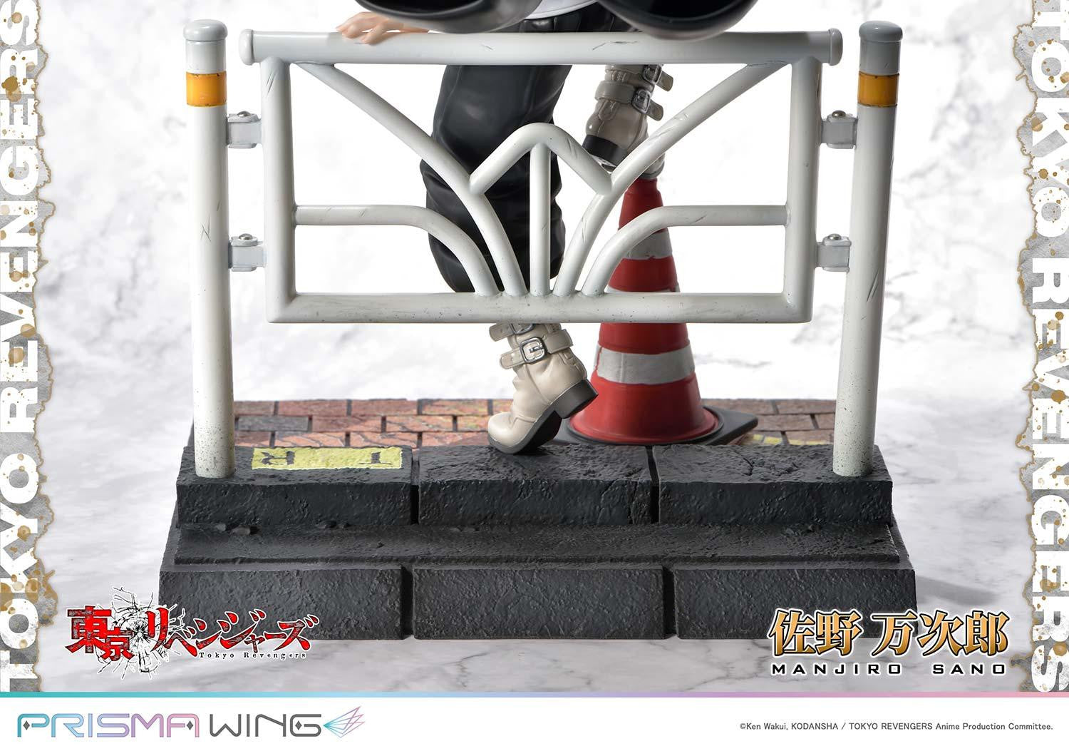 PRE-ORDER PRISMA WING - Tokyo Revengers - Manjiro Sano 1/7
