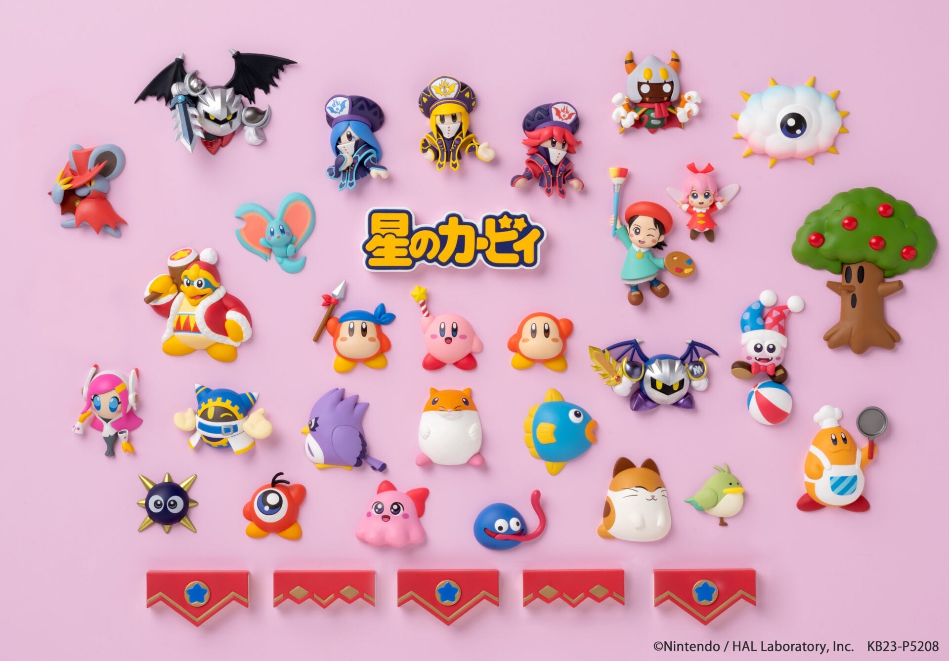 PRE-ORDER Pitatto - Kirby Deluxe Set [Box of 35]