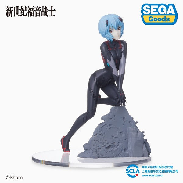 PRE-ORDER EVANGELION: 3.0+1.0 Thrice Upon a Time SPM Vignetteum - Rei Ayanami