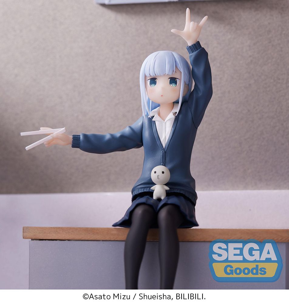 PRE-ORDER Aharen-san wa Hakarenai PM Figure - Reina Aharen: Perching Ver.