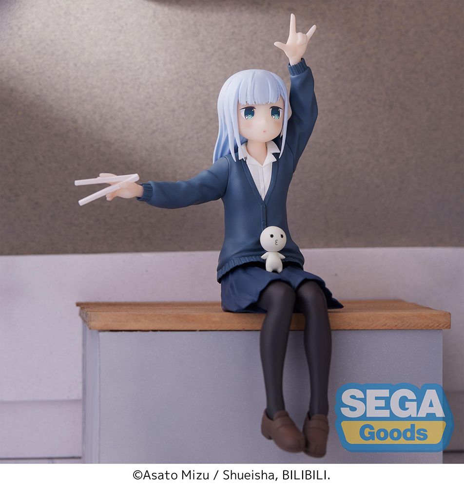 PRE-ORDER Aharen-san wa Hakarenai PM Figure - Reina Aharen: Perching Ver.
