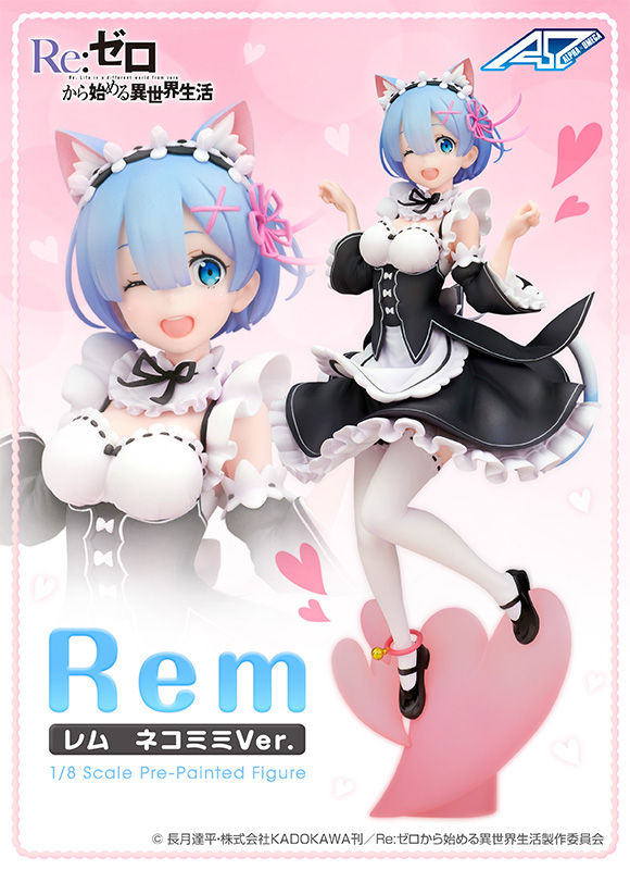 IN-STOCK Re:ZERO -Starting Life in Another World- - Rem: Cat Ear Ver. [EXCLUSIVE]