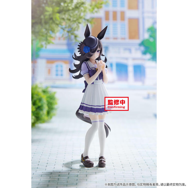 PRE-ORDER Umamusume: Pretty Derby - Rice Shower