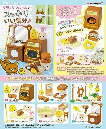 IN-STOCK RE-MENT Rilakkuma - Wash Room [Box of 6]