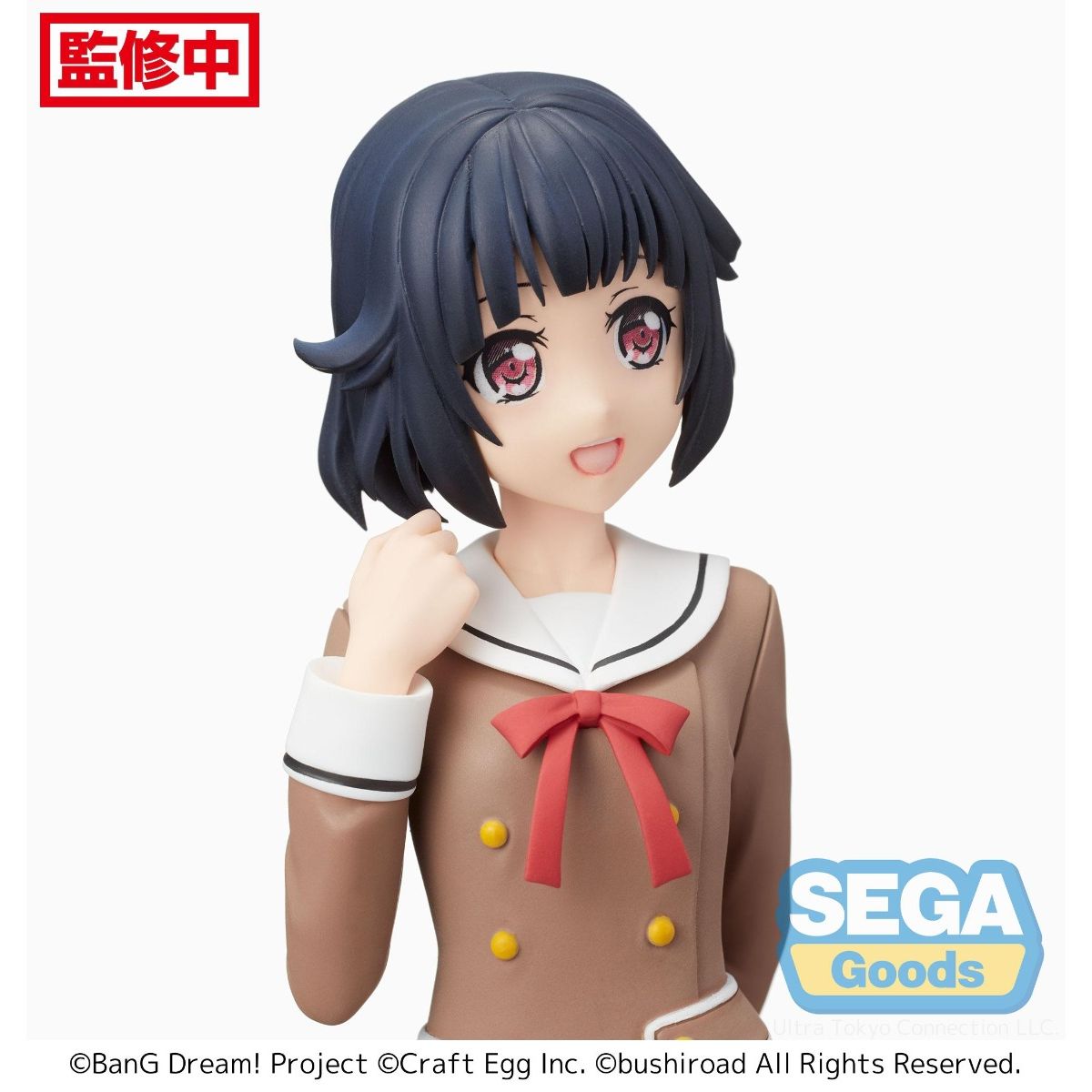 PRE-ORDER BanG Dream! Girls Band Party! PM Figure - Rimi Ushigome: School☆Days