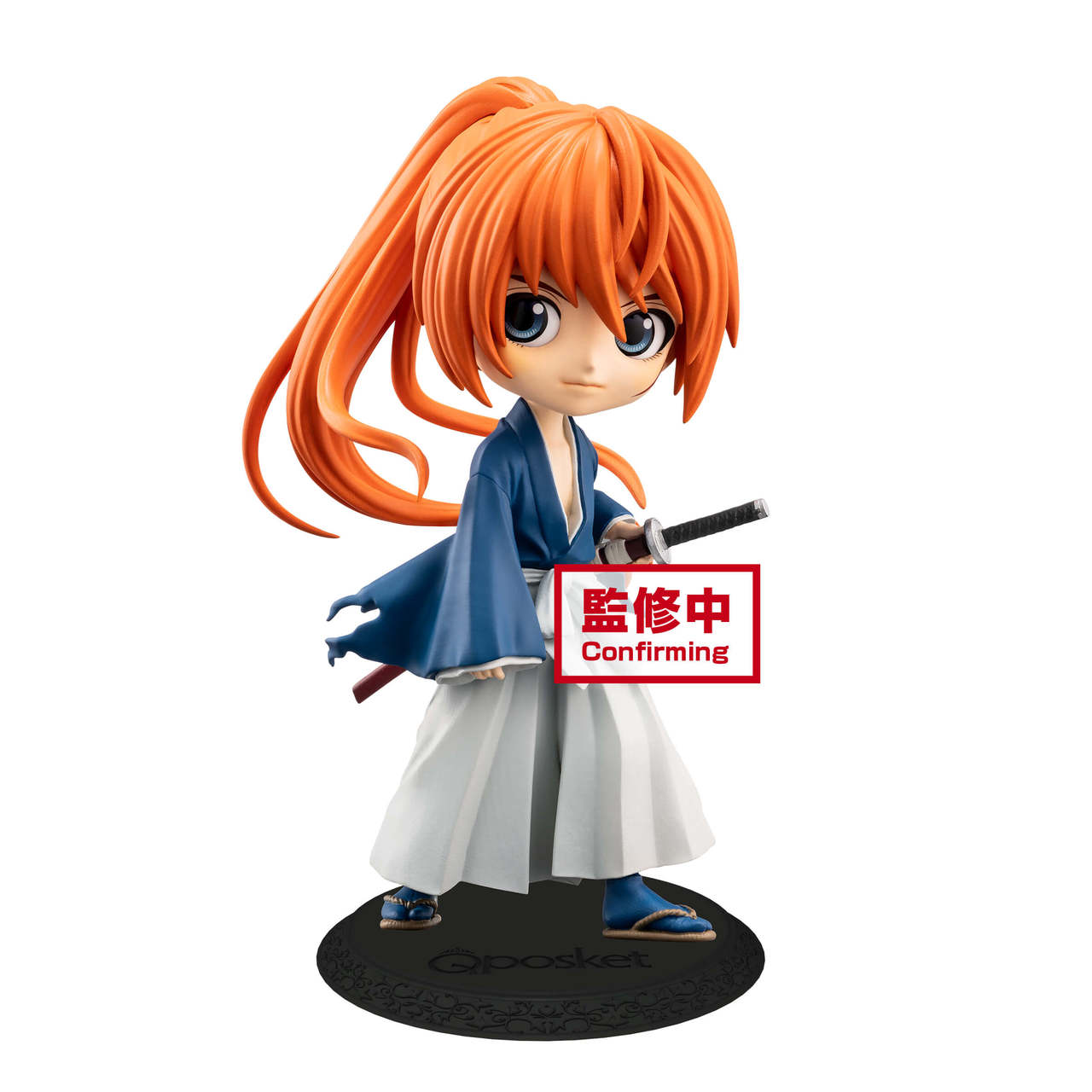 IN-STOCK Banpresto - Rurouni Kenshin Q Posket - Himura Battousai Ver. A