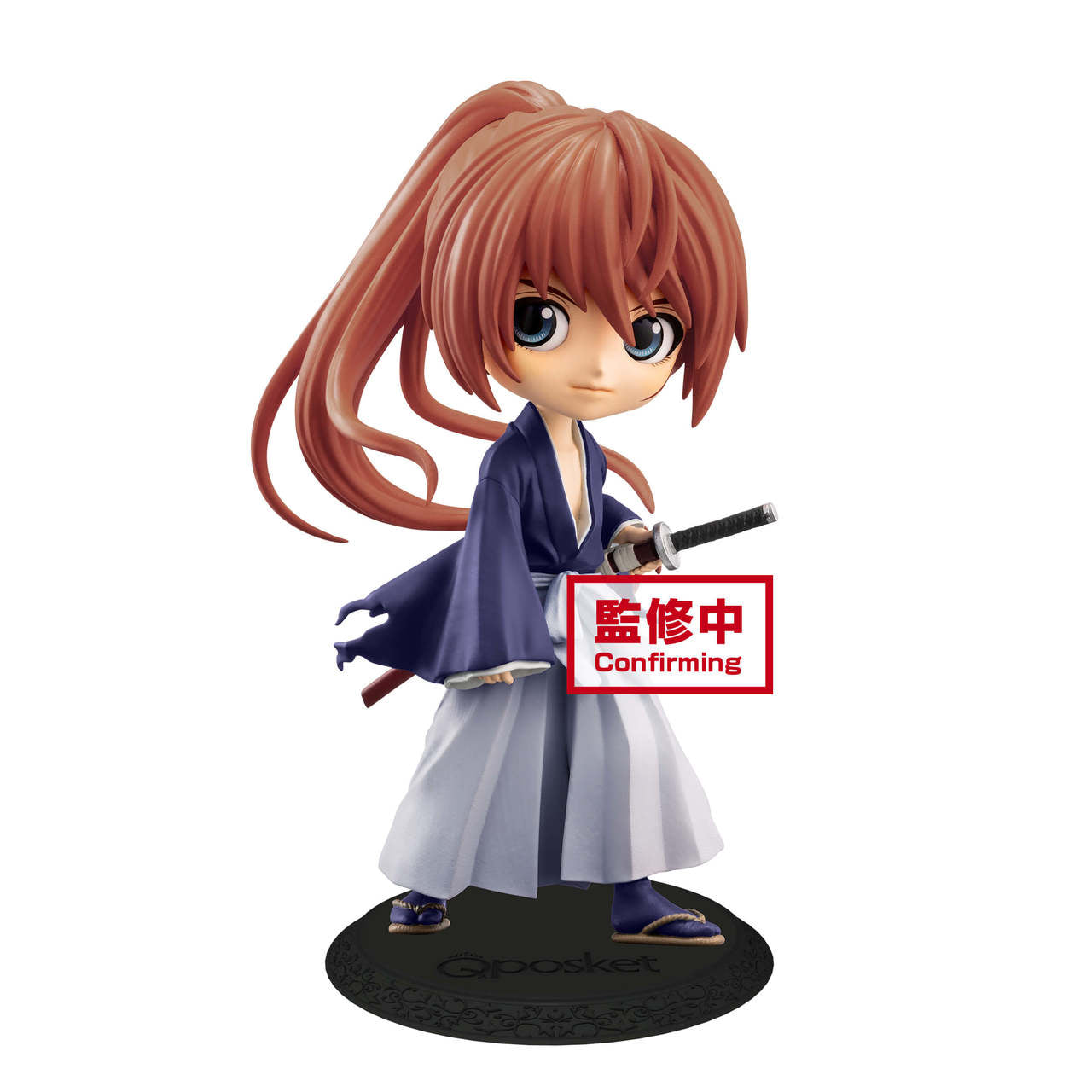 IN-STOCK Banpresto - Rurouni Kenshin Q Posket - Himura Battousai Ver. B